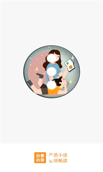 �ƿ�С˵�ٷ�