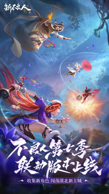 �²�������Ϸ