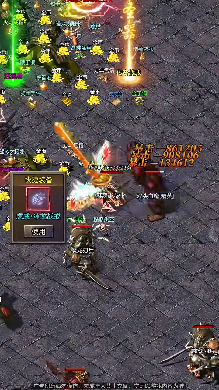 ����֮���ٷ�