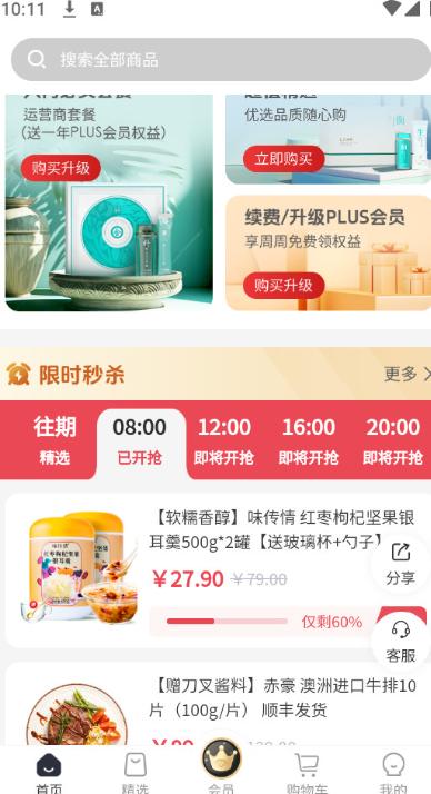 i�������ٷ���