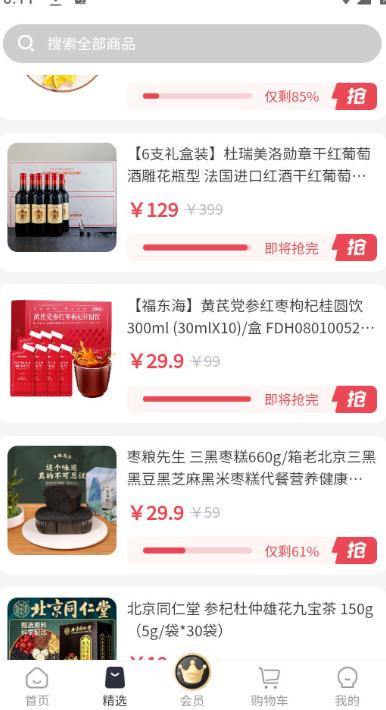 i�������ٷ���