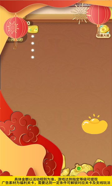 ���ټ�����Ϸ