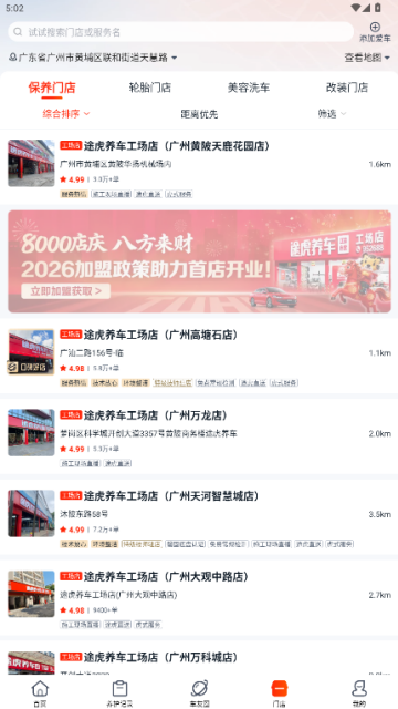 ;��������