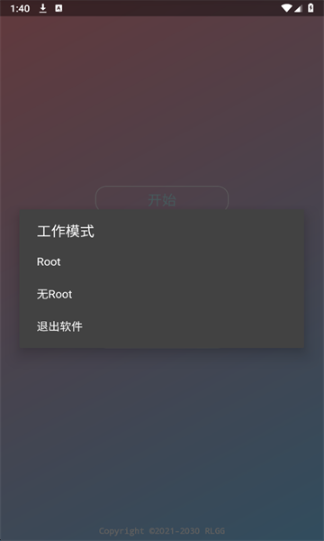 ����Ȼ�����������ֻ���