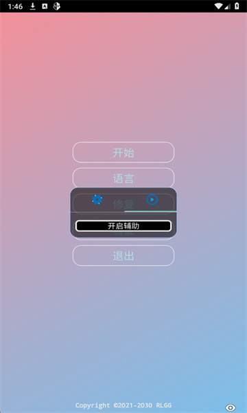 ����Ȼ�����������ֻ���