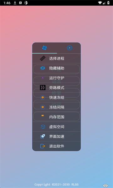 ����Ȼ�����������ֻ���