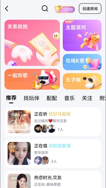 ��Ȥ�ٷ���