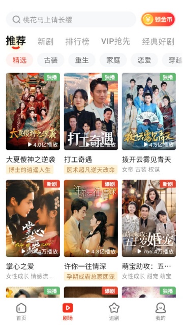 �����糡��ѿ��̾�