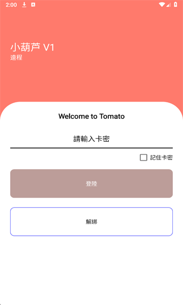 С��«ֱװ�ٷ���