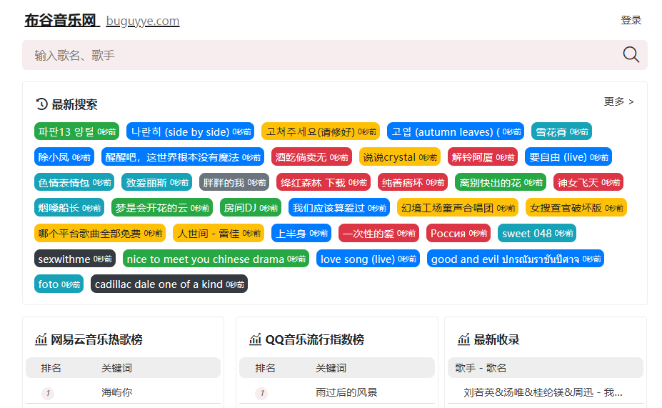 ��������app��Ѱ�