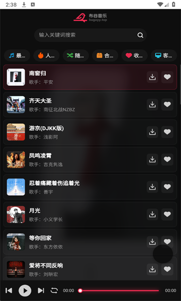 ��������app��Ѱ�