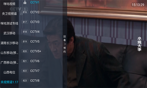 ����ֱ��app���Ӱ�