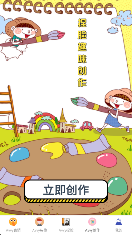 avvy�ٷ����