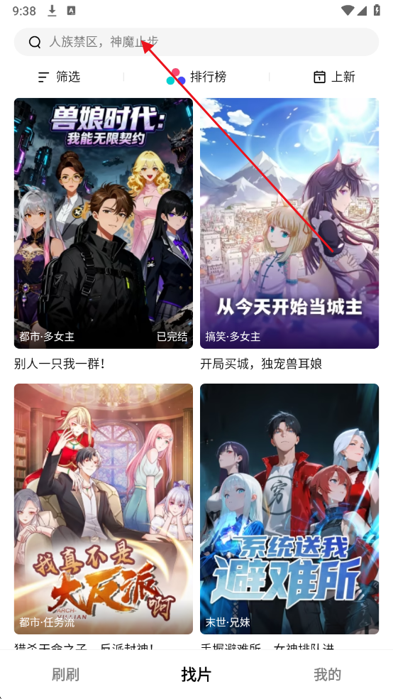 �����������°�