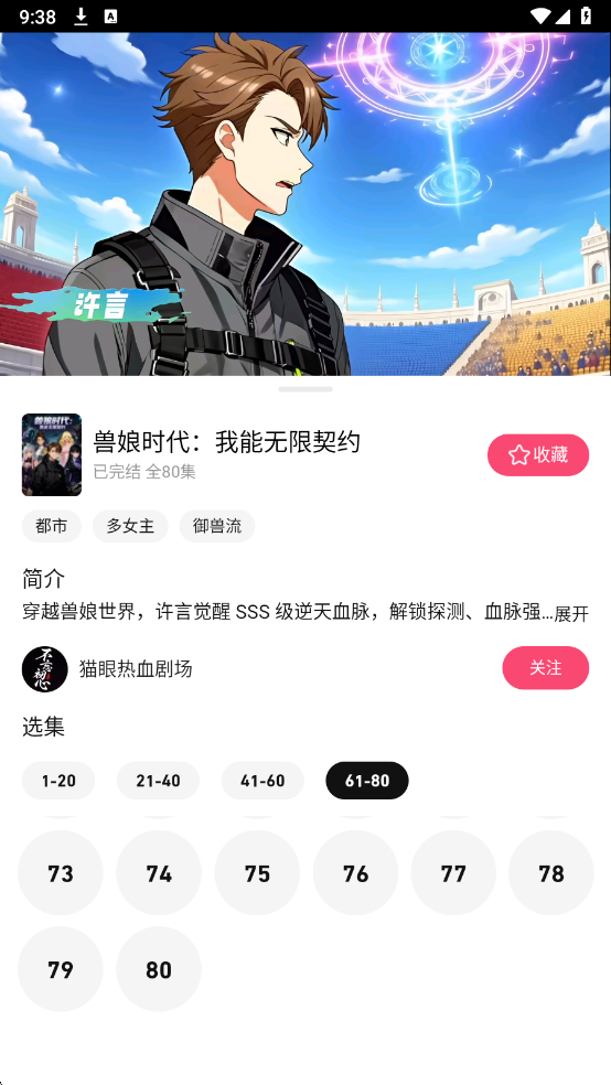 �����������°�