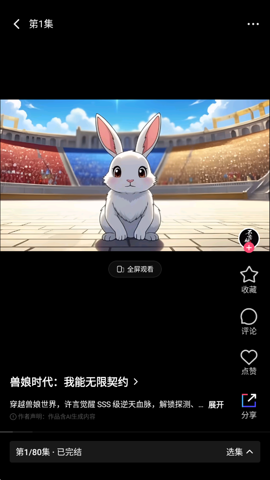 �����������°�