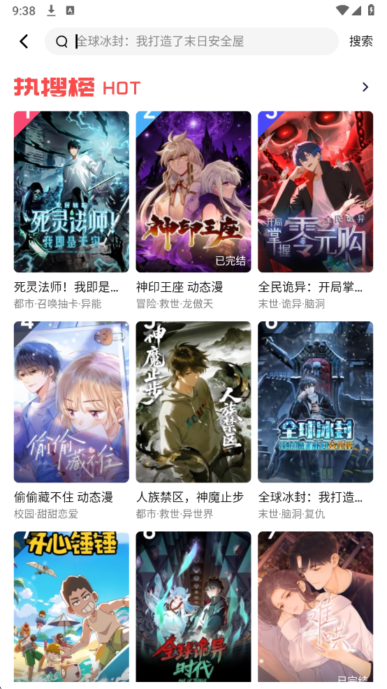 �����������°�