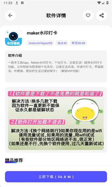 �������������°�