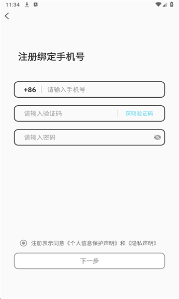 yodou�罻����