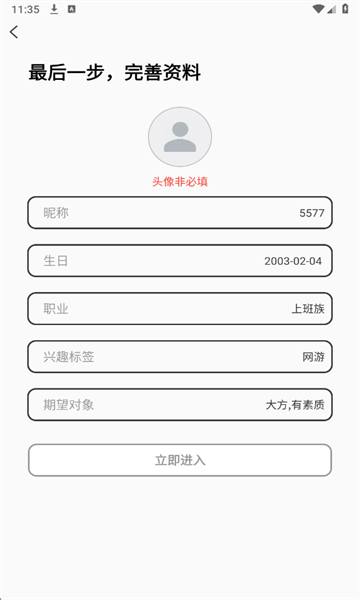 yodou�罻����