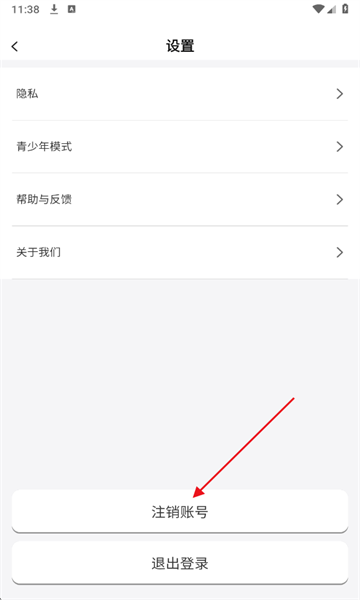 yodou�罻����