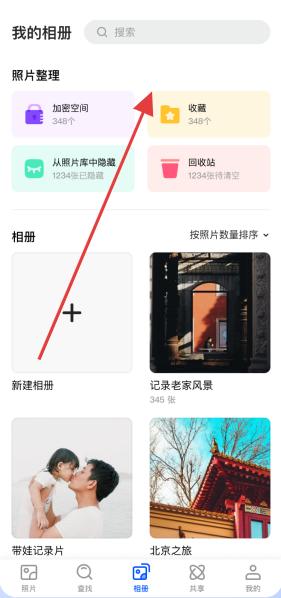 ʱ������ֻ���