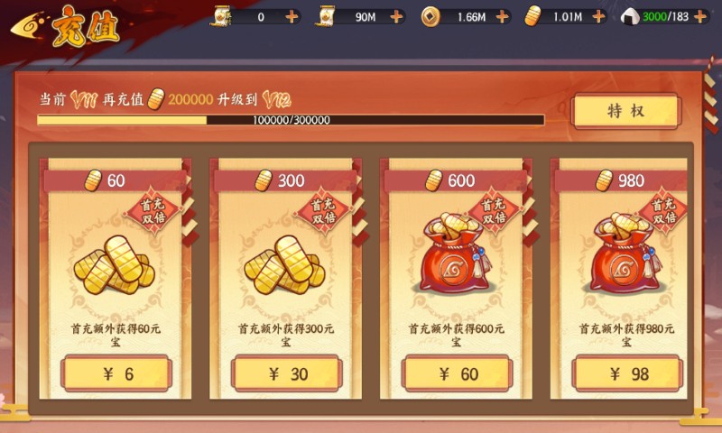 ָ�������0.05��Ӱǧ�����bt��