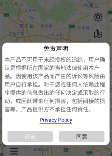 mytag������app