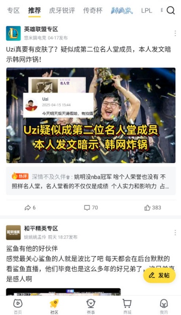 ����ֱ�����°�