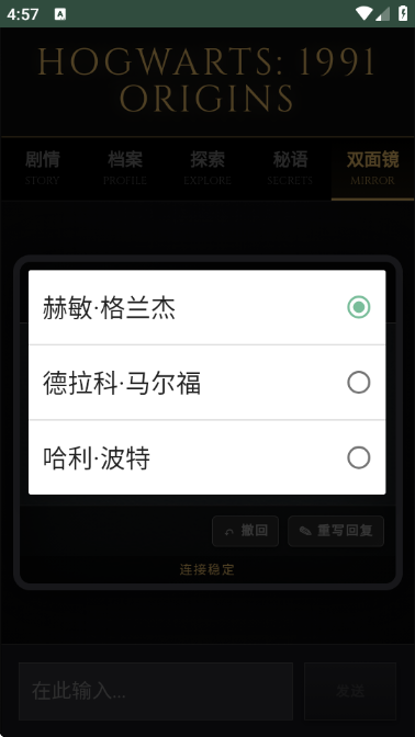 ��������ģ����ai������׿��