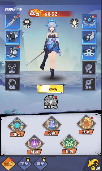 ���о�0.1��������ޱ���bt��