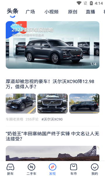 �׳��������۴�ȫ