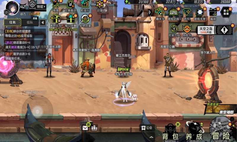 ȫְ����0.1�ۿ۰�