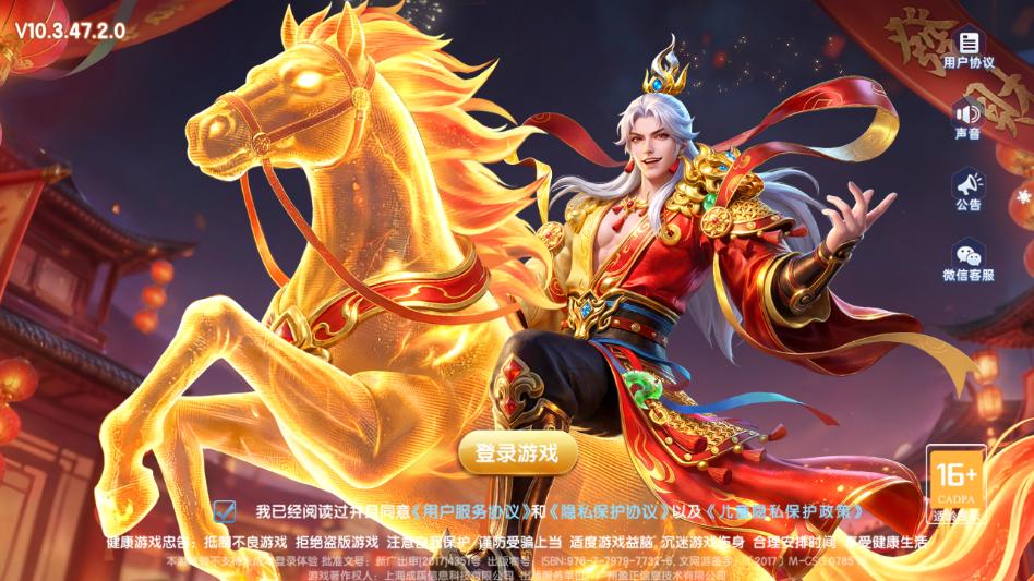 ���貶��ٷ���վ2026