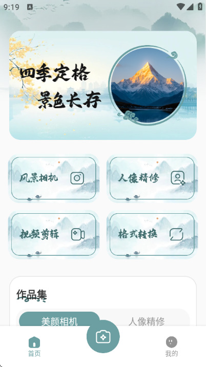 ����������