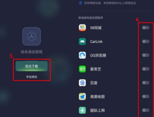 oppo�ֻ���Ϸ�ռ�羺ģʽרҵ��(��Ϸ����)