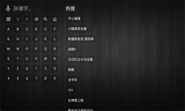 ̤ѩ��4k���°�