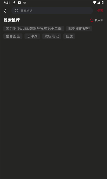 ����Ӱ��ȥ����