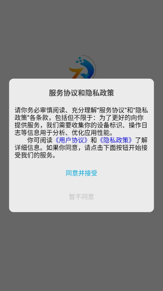 ֪���ư�׿�ٷ���