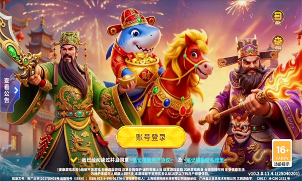 Ҧ�ǲ����ͻ��Ѱ�(��10Ԫ�ֽ�)