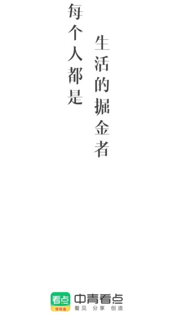 ���࿴��app׬Ǯ��