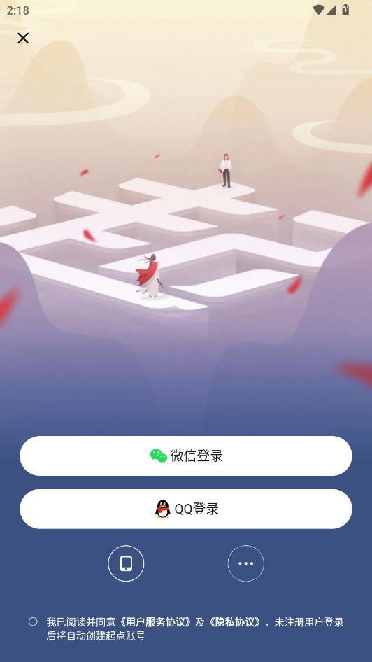 ������ٷ�