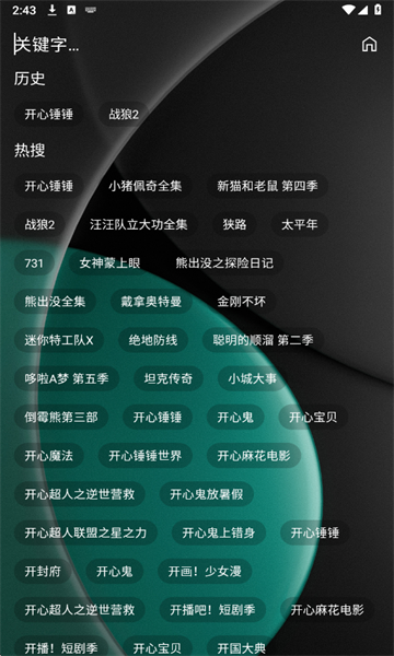 ����4K���׷������