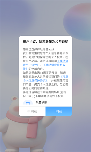 �����������°�