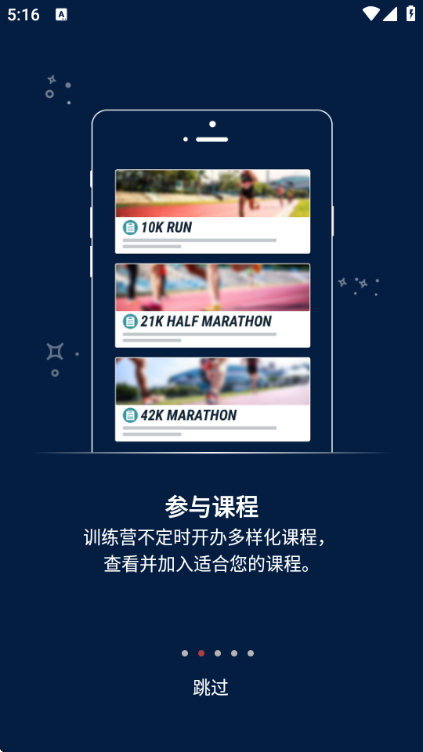 ���ٶ��������°�