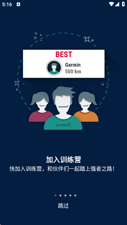 ���ٶ��������°�