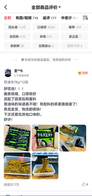 ���궶��������פƽ̨�ٷ���