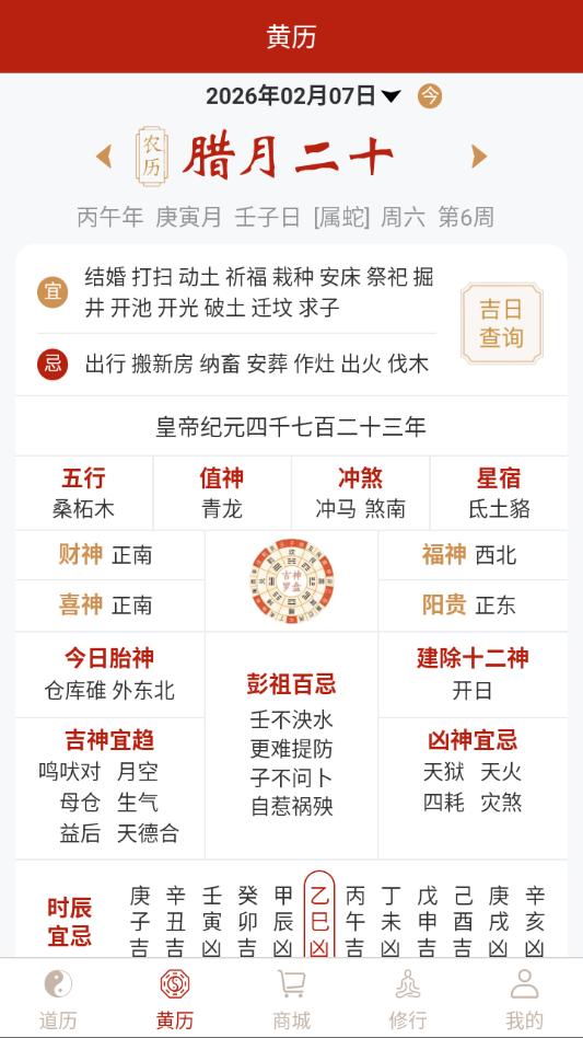 ���������׿�ٷ���