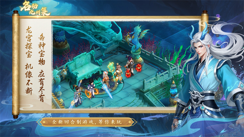 �������ݹ���Ϸ�ٷ���