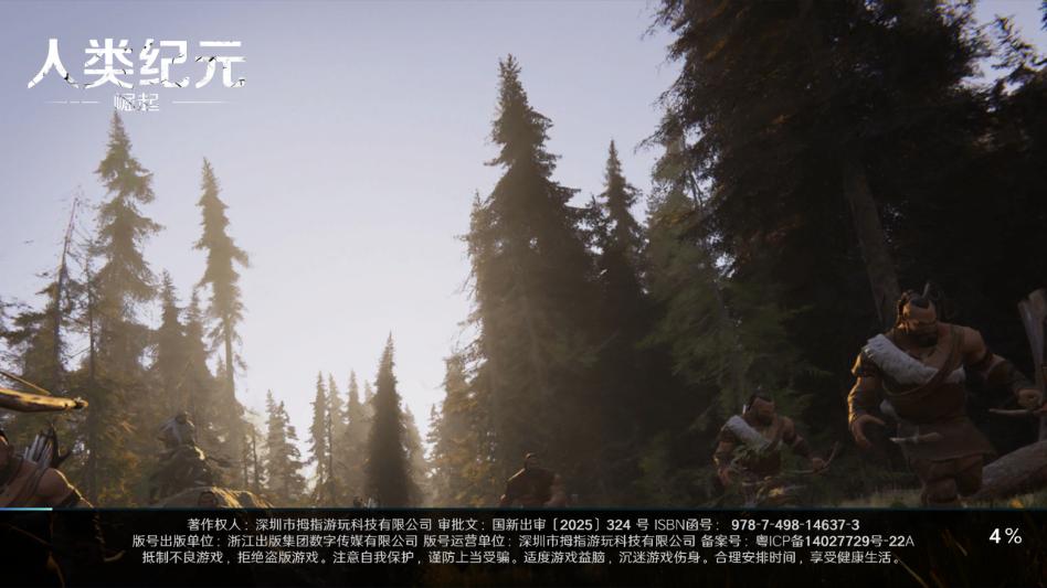 �����Ԫ������Ϸ